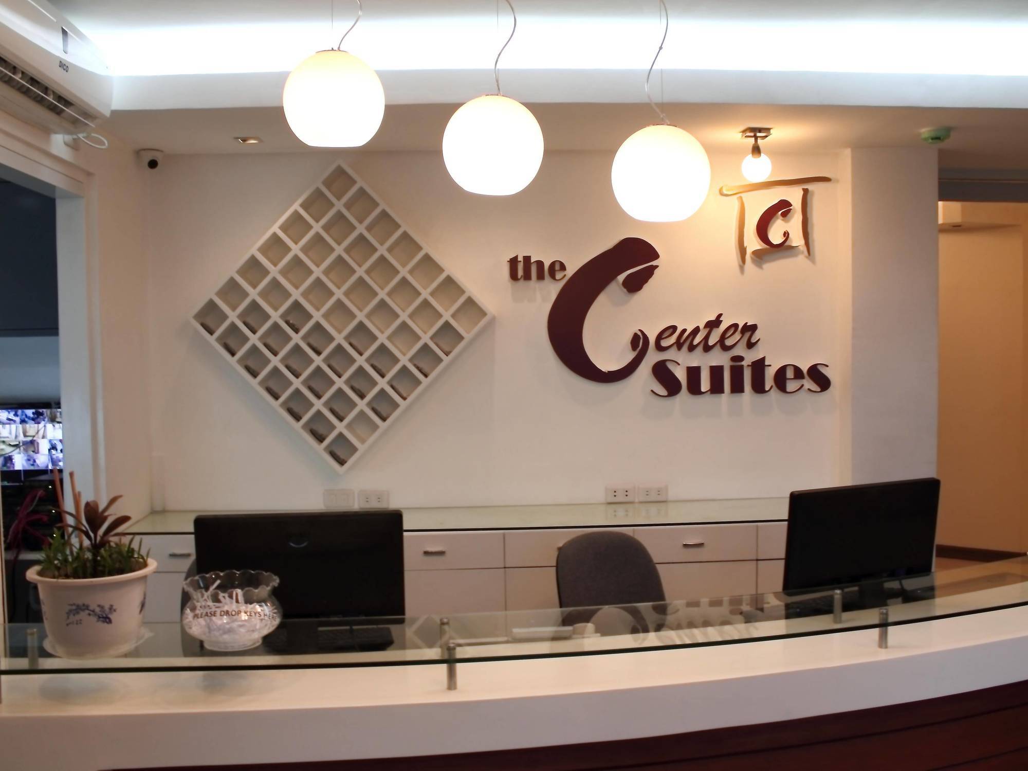 The Center Suites سيبو المظهر الخارجي الصورة